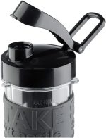 خرید اسموتی ساز Arzum AR1032 مشکی اصل ترکیه