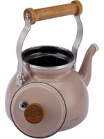 خرید کتری امسان مدل Royal vizon اصل ترکیه